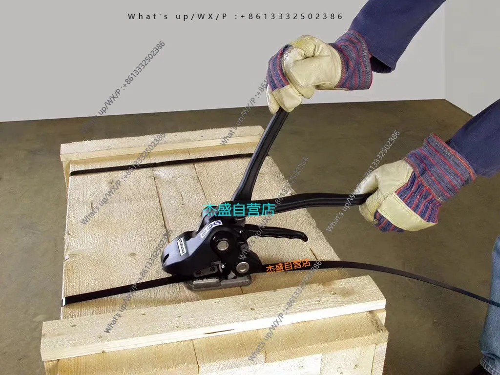 ORH47 baler Manual steel belt bundling buckle-free packaging OR-H47 steel belt buckle-free baler
ORH47 baler Manual steel belt bundling buckle-free packaging OR-H47 steel belt buckle-free baler