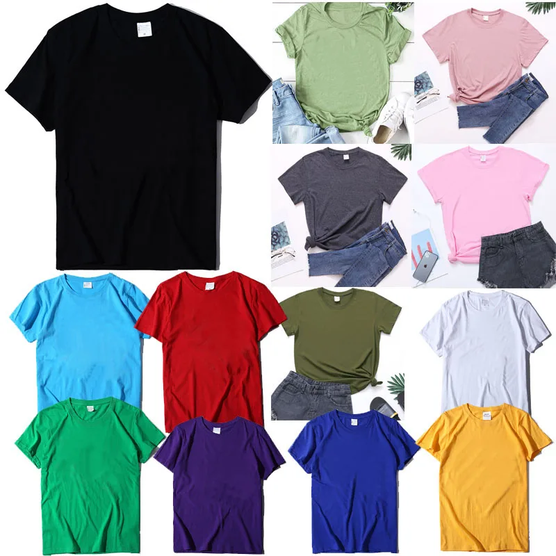 Women Men Casual Loose T-shirt Youth Trend Fashion Round Neck Pullover Short Sleeve Tee Tops DIY Customizable Blank Outfits
Women Men Casual Loose T-shirt Youth Trend Fashion Round Neck Pullover Short Sleeve Tee Tops DIY Customizable Blank Outfits