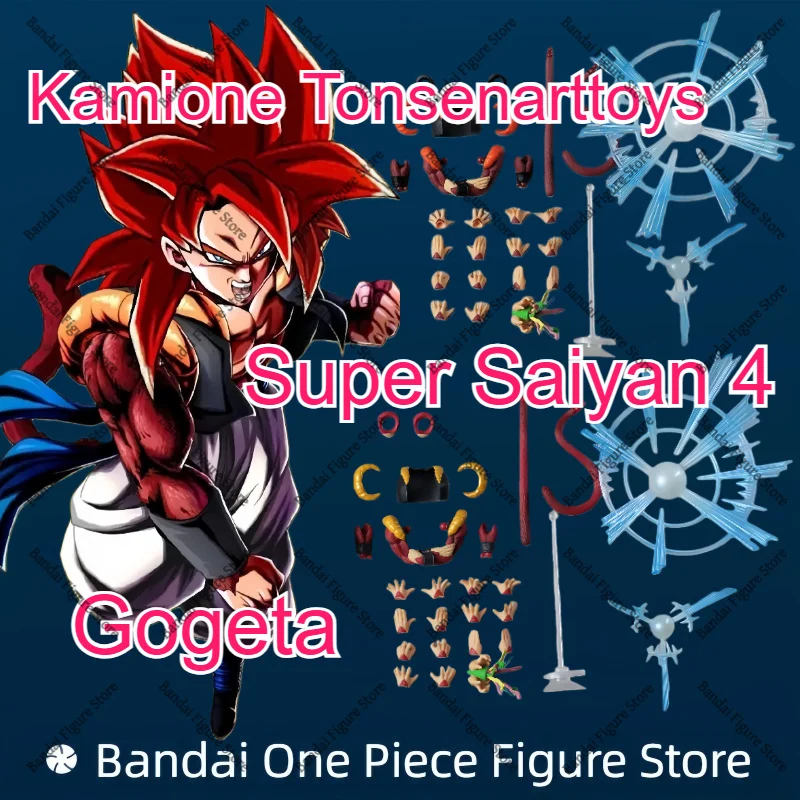 Ship immediately Kamione Tonsenarttoys Gogeta Figure Dragon Ball GT Super Saiyan 4 Gogeta Anime Action Figures Figurine Model
Ship immediately Kamione Tonsenarttoys Gogeta Figure Dragon Ball GT Super Saiyan 4 Gogeta Anime Action Figures Figurine Model