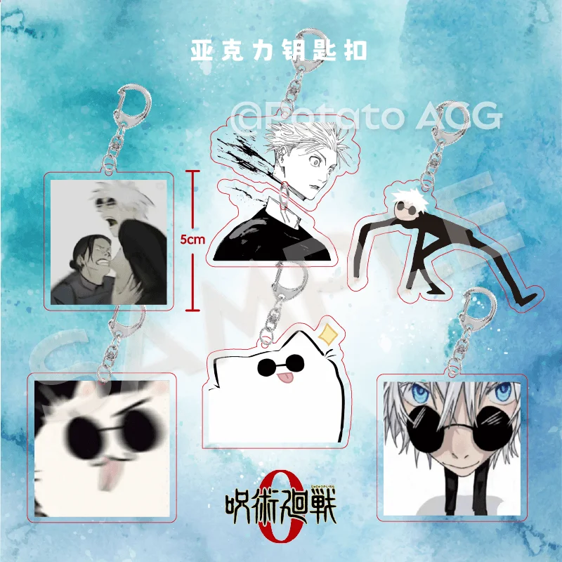 Anime Jujutsu Kaisen Satoru Gojo Geto Suguru Acrylic Keychains Charm Sandwich Keyring Key Chains Satchel Pendant Adorn Xmas Gift
Anime Jujutsu Kaisen Satoru Gojo Geto Suguru Acrylic Keychains Charm Sandwich Keyring Key Chains Satchel Pendant Adorn Xmas Gift