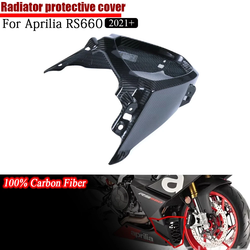 rs660 3K Carbon Fiber Motorcycle Accessories For Aprilia RS660 2021 2022 2023 2024 Radiator Protection Cover Panel Front Panel
rs660 3K Carbon Fiber Motorcycle Accessories For Aprilia RS660 2021 2022 2023 2024 Radiator Protection Cover Panel Front Panel