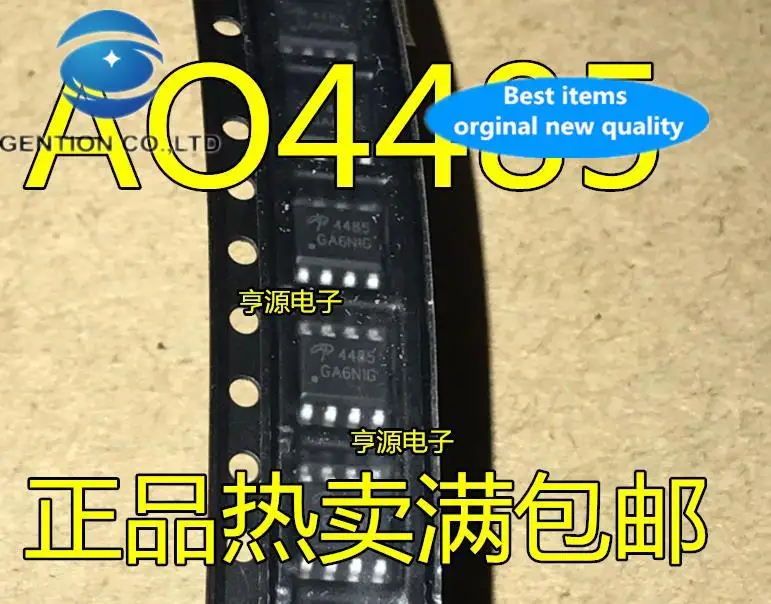 20 шт. 100% оригинальный новый AO4485 4485 AO4484 4484 MOS полевой чип трубки SOP-8 
20 шт. 100% оригинальный новый AO4485 4485 AO4484 4484 MOS полевой чип трубки SOP-8