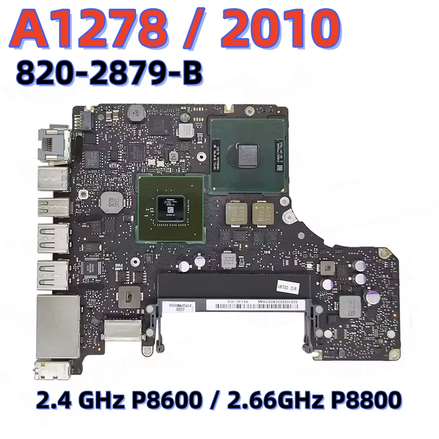 Материнская плата A1278 для Macbook Pro 13 дюймов, логическая плата A1278 2010 года, 820-2879-B, оригинальная 2,4 ГГц P8600 2,66 ГГц P8800
Материнская плата A1278 для Macbook Pro 13 дюймов, логическая плата A1278 2010 года, 820-2879-B, оригинальная 2,4 ГГц P8600 2,66 ГГц P8800