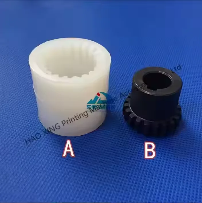 Лучшее качество, 20-зубчатые детали печатной машины, внутренняя втулка шестерни и редуктор SM102 CD102, шестерня для Гейдельберга
Лучшее качество, 20-зубчатые детали печатной машины, внутренняя втулка шестерни и редуктор SM102 CD102, шестерня для Гейдельберга