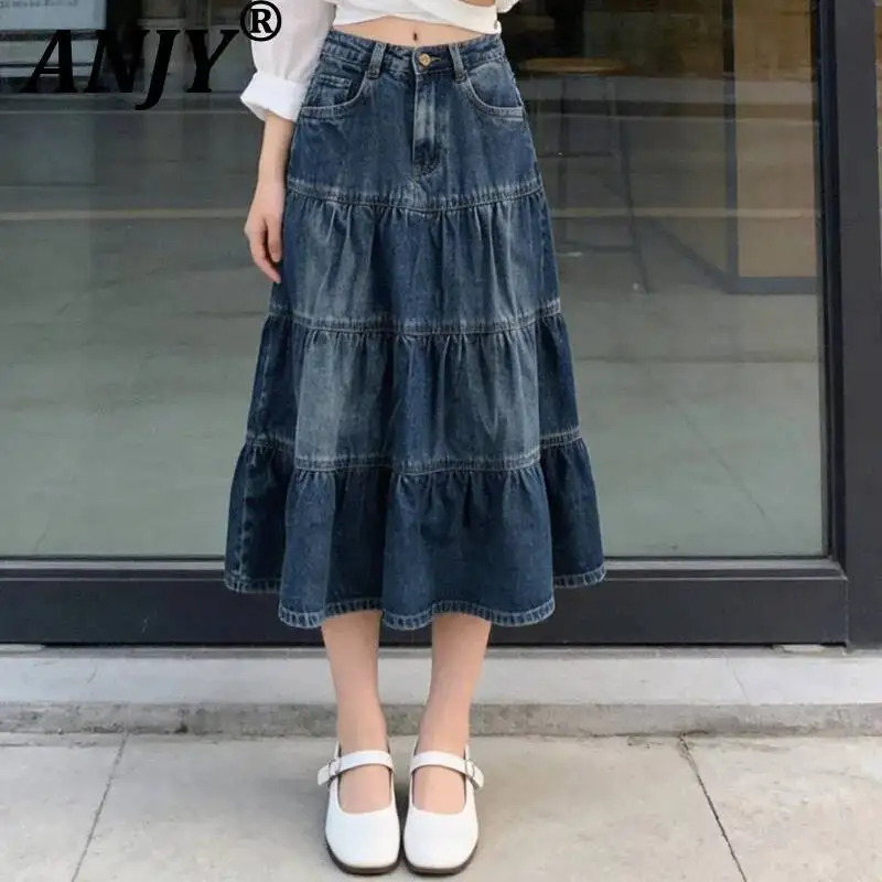 ANJY Spring Summer New Women Elegant Stylish Shirring Washed Vintage Fashionable Denim Skirt Trendy Fashion Design Skirts A24290
ANJY Spring Summer New Women Elegant Stylish Shirring Washed Vintage Fashionable Denim Skirt Trendy Fashion Design Skirts A24290