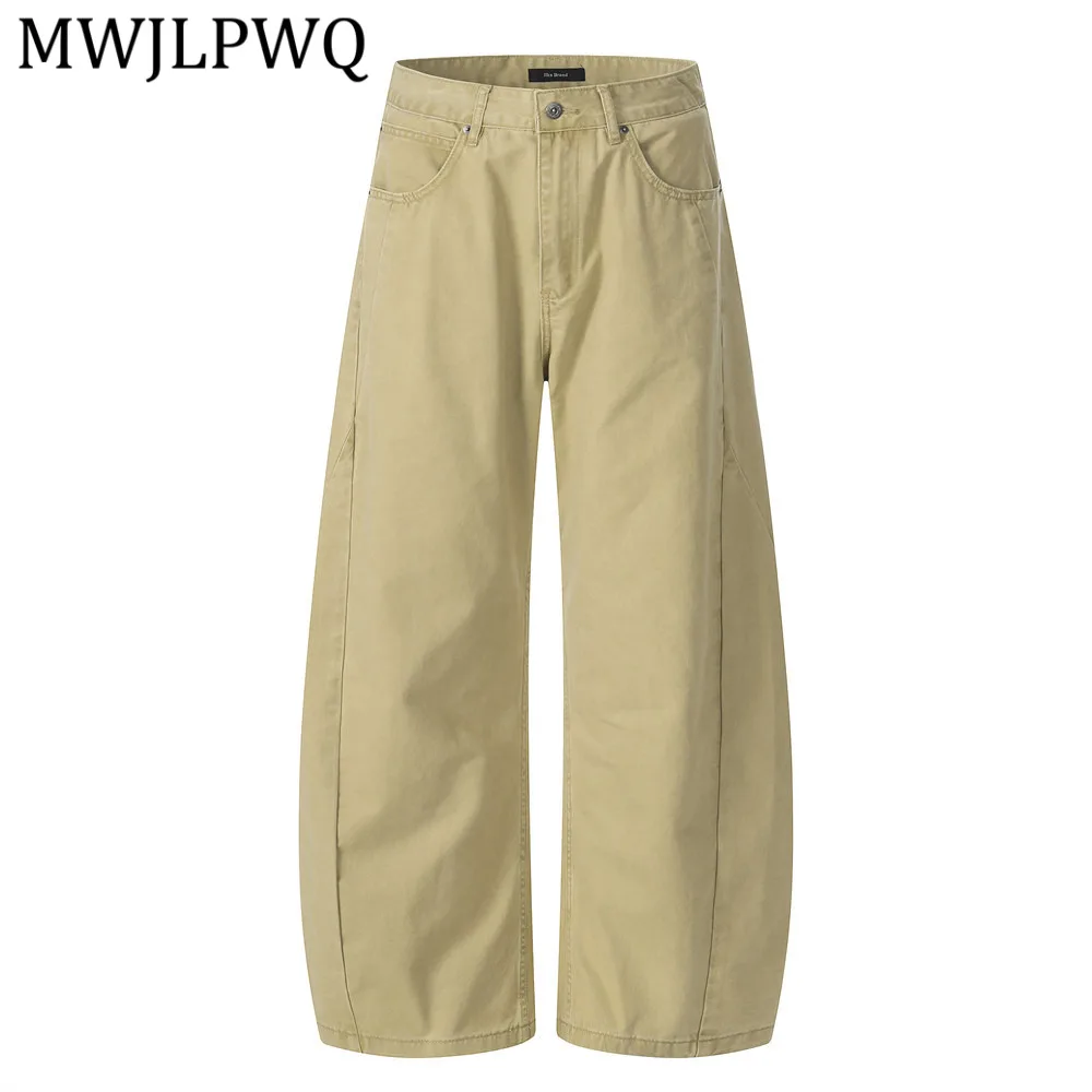 MWJLPWQ Street Curved Hem Jeans For Men Vibe American Retro Deconstructed Patchwork Niched Loose Wide-Leg Casual Trousers 14201
MWJLPWQ Street Curved Hem Jeans For Men Vibe American Retro Deconstructed Patchwork Niched Loose Wide-Leg Casual Trousers 14201