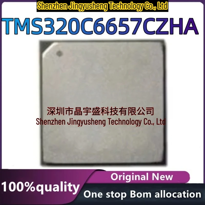 New Original TMS320C6657CZHA Electronic Components
New Original TMS320C6657CZHA Electronic Components