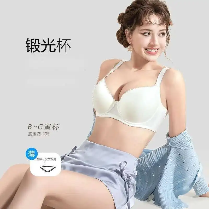 B C D E F G Бесшовные бюстгальтеры пуш-ап Нижнее белье Женский бюстгальтер без косточек Тонкое нижнее белье больших размеров для женщин Brasier Mujer Brassiere Femme
B C D E F G Бесшовные бюстгальтеры пуш-ап Нижнее белье Женский бюстгальтер без косточек Тонкое нижнее белье больших размеров для женщин Brasier Mujer Brassiere Femme