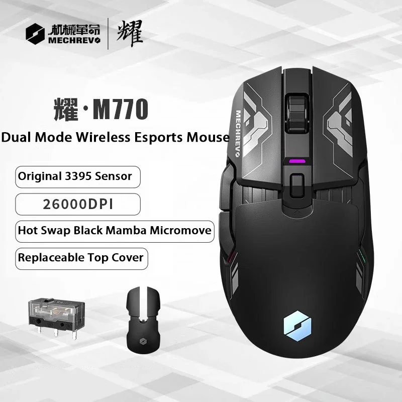 EMCHREVO YAO M770 Wireless Gaming Mouse Three-mode Hot Swap PAW3395 Lightweight Small Handed 26000DPI Office Gaming Mouse
EMCHREVO YAO M770 Wireless Gaming Mouse Three-mode Hot Swap PAW3395 Lightweight Small Handed 26000DPI Office Gaming Mouse