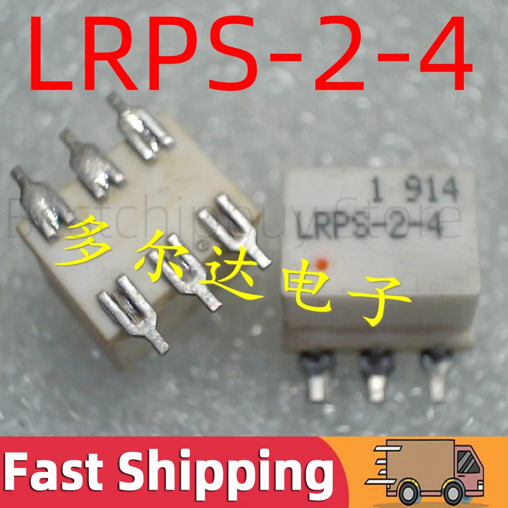 1pcs LRPS-2-4 Power 2 Ways Splitter Combiner Surface Mount SMT Wideband 10 to 1000 MHz 50Ω 50ohm 
1pcs LRPS-2-4 Power 2 Ways Splitter Combiner Surface Mount SMT Wideband 10 to 1000 MHz 50Ω 50ohm