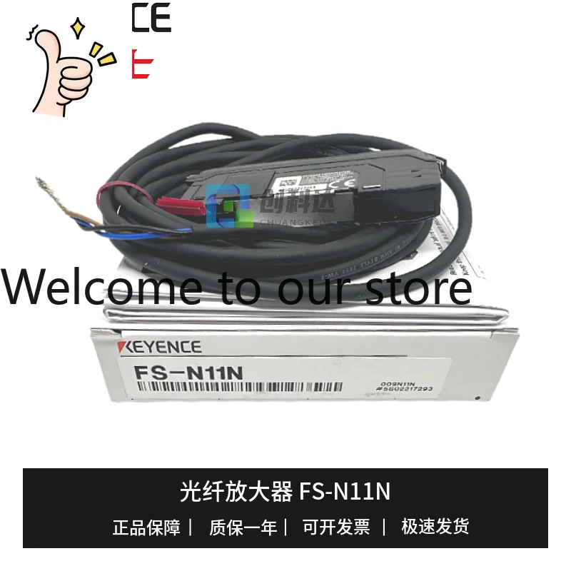 KEYENCE/KEYENCE, The New Original FS-N11N Digital Display Fiber Amplifier Quality Assurance One Year, Spot
KEYENCE/KEYENCE, The New Original FS-N11N Digital Display Fiber Amplifier Quality Assurance One Year, Spot