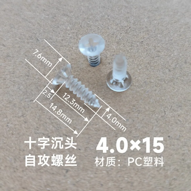 Suitable for White Insulated Plastic Self Tapping Screws, Cross Countersunk Heads, Transparent Plastic Screws
Suitable for White Insulated Plastic Self Tapping Screws, Cross Countersunk Heads, Transparent Plastic Screws