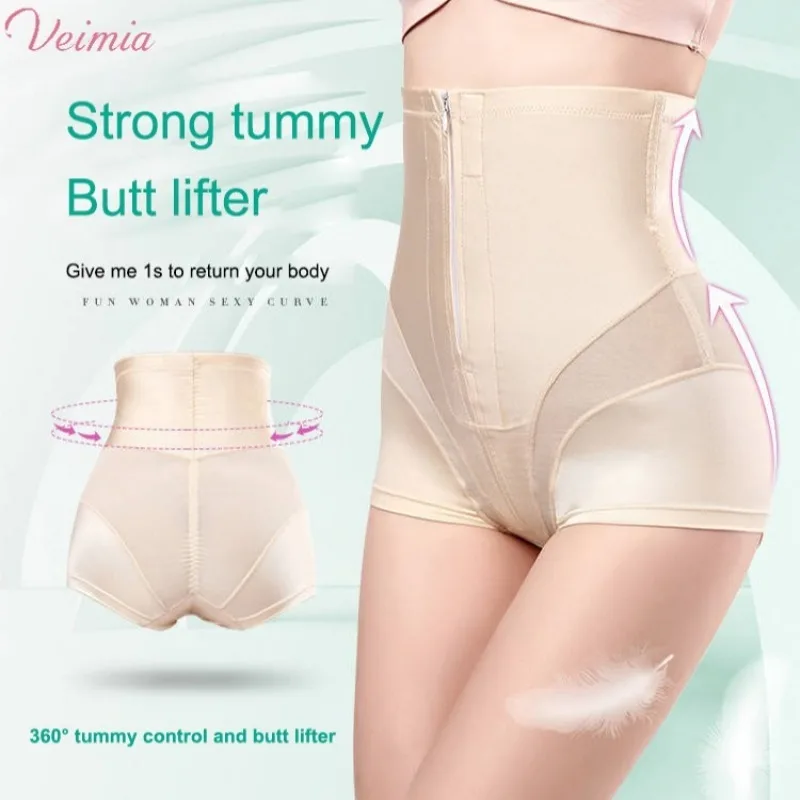 Veimia Women's High Waisted Breasted Zipper Waistband Pants Shaped Hip Lifting and Body Shaping Pants
Veimia Women's High Waisted Breasted Zipper Waistband Pants Shaped Hip Lifting and Body Shaping Pants