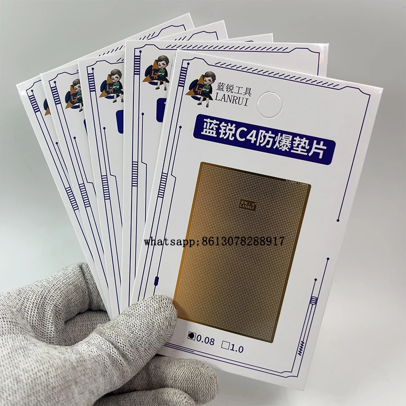 Newest Lanrui C4 0.08mm 0.1mm Explosion-Proof Gasket
Newest Lanrui C4 0.08mm 0.1mm Explosion-Proof Gasket
