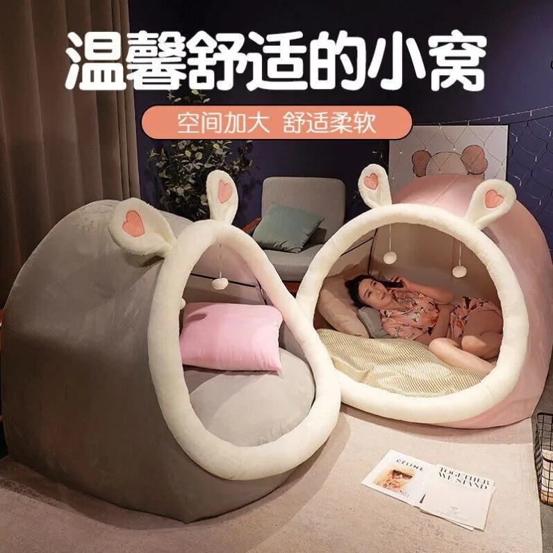 Internet celebrity human cat litter lazy sofa bed plush dog litter pet huge cats litter all seasons can lie down
Internet celebrity human cat litter lazy sofa bed plush dog litter pet huge cats litter all seasons can lie down
