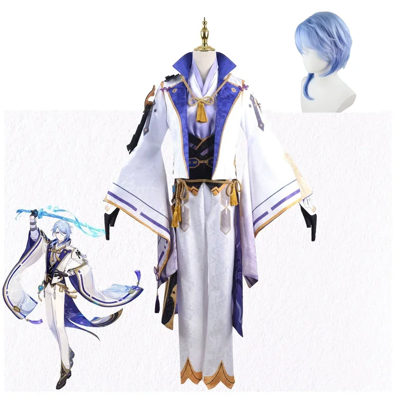 Genshin Impact Kamisato Ayato Cosplay Uniform Wig Costume Anime Halloween Costumes for Men Game #1 # W
Genshin Impact Kamisato Ayato Cosplay Uniform Wig Costume Anime Halloween Costumes for Men Game #1 # W