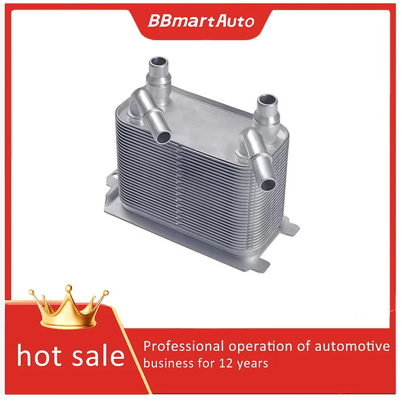 LR015152 BBmart Масляный радиатор двигателя для Land Rover Range Rover L322, минимальное количество заказов, высокое качество
LR015152 BBmart Масляный радиатор двигателя для Land Rover Range Rover L322, минимальное количество заказов, высокое качество