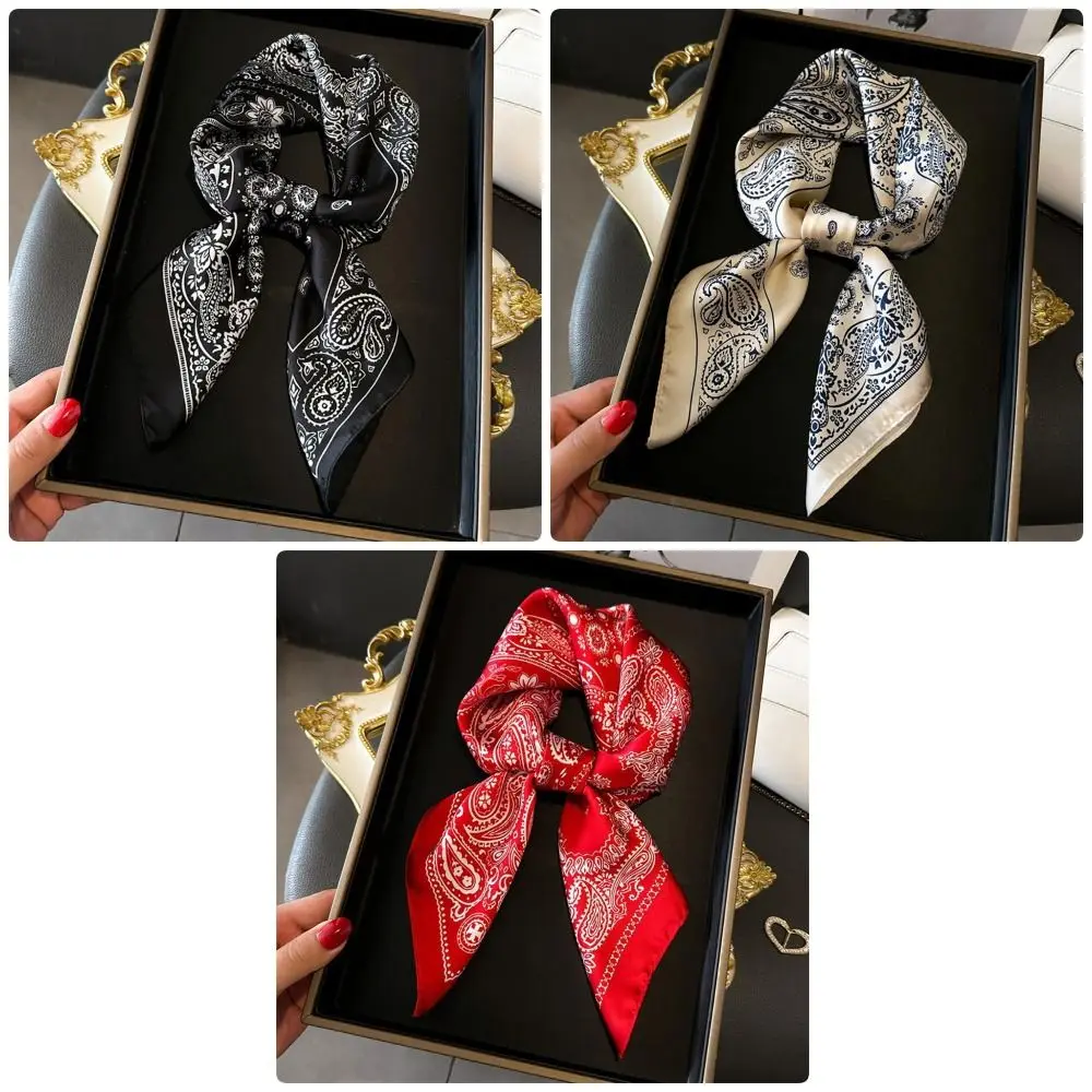 1Pcs New Paisley Print Square Scarf Breathable Windproof Imitation Silk Scarf Luxury 70x70cm Neckerchief Fashion Accessory
1Pcs New Paisley Print Square Scarf Breathable Windproof Imitation Silk Scarf Luxury 70x70cm Neckerchief Fashion Accessory