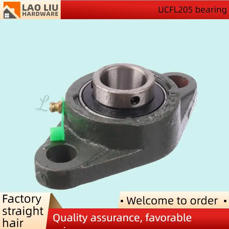 UCFL 205, опорный подшипник для установки фланца, опорный опорный подшипник, внешний сферический опорный подшипник
UCFL 205, опорный подшипник для установки фланца, опорный опорный подшипник, внешний сферический опорный подшипник