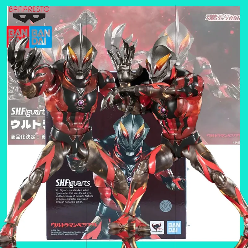 New In Stock Bandai SHF Original Limited Belial Ultraman Color Transparent Edition Action Figure Collectible Perfect HolidayGift
New In Stock Bandai SHF Original Limited Belial Ultraman Color Transparent Edition Action Figure Collectible Perfect HolidayGift