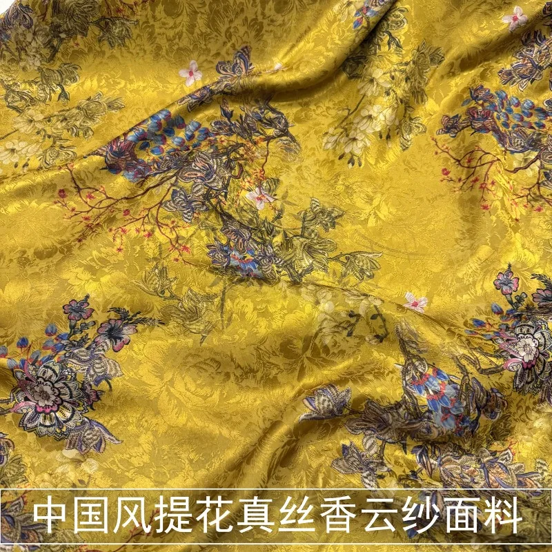 Retro Ginger Jacquard Silk Fragrant Cloud Yarn Fabric Cheongsam Dress Mulberry Silk Satin Fabric Summer
Retro Ginger Jacquard Silk Fragrant Cloud Yarn Fabric Cheongsam Dress Mulberry Silk Satin Fabric Summer