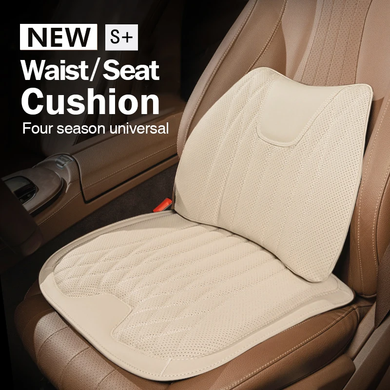 Universal Car Seat Cover Breathable Leather Car Waist Cushion Four Seasons Automobiles Chair Pad Mat Sitting Pad Accessories
Universal Car Seat Cover Breathable Leather Car Waist Cushion Four Seasons Automobiles Chair Pad Mat Sitting Pad Accessories