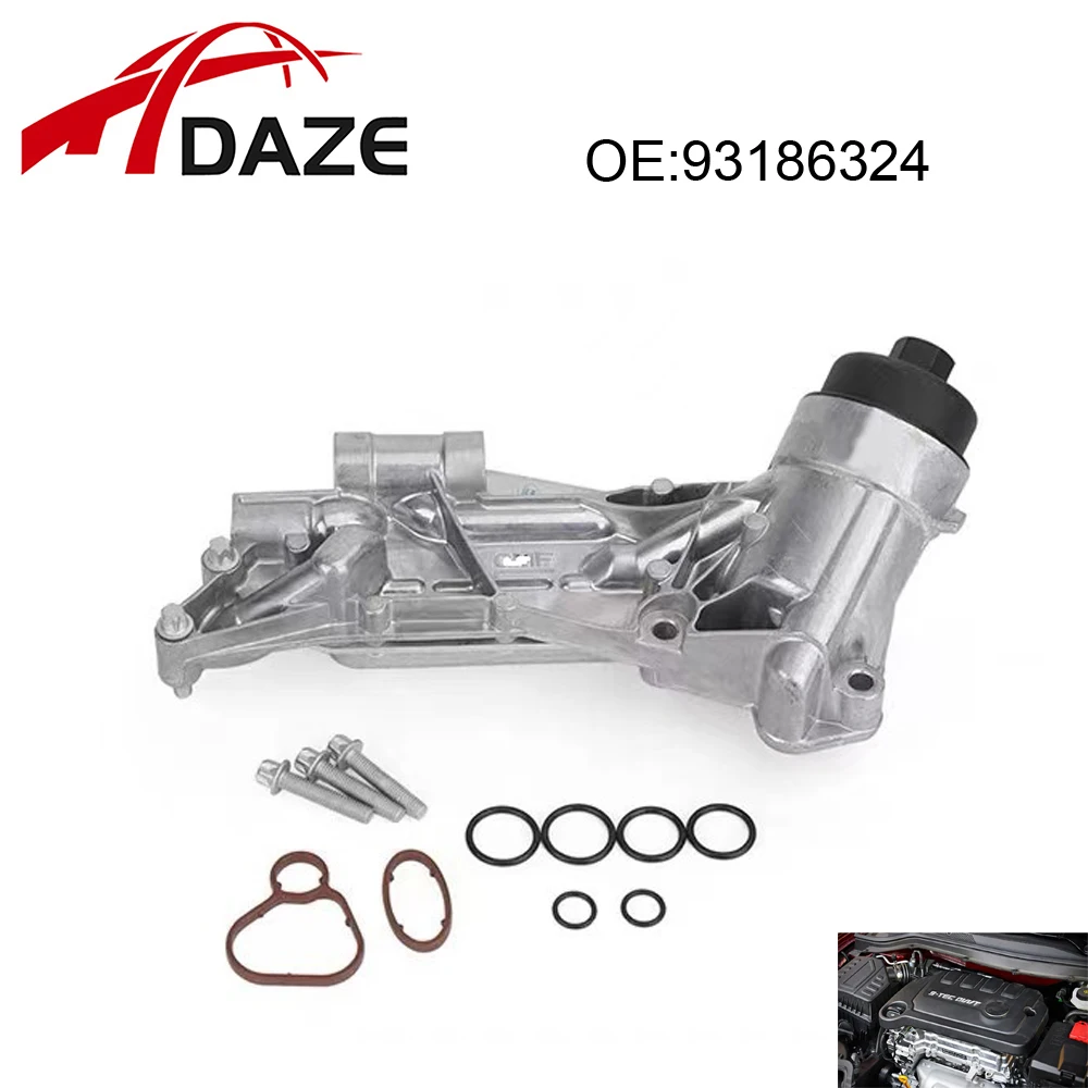DAZE 93186324 12992593 25199751 Engine Oil Cooler Filter Assembly For Opel Vauxhall Astra Cruze Sonic Aveo G3 Orlando
DAZE 93186324 12992593 25199751 Engine Oil Cooler Filter Assembly For Opel Vauxhall Astra Cruze Sonic Aveo G3 Orlando