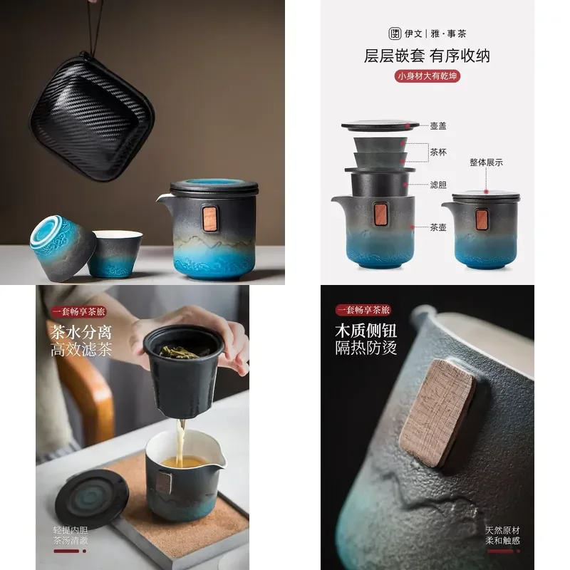 【CHIMU HOME】 Ceramic Travel Set Portable Quick Cup Kung Fu Set for Japanese Outdoor Teapot
【CHIMU HOME】 Ceramic Travel Set Portable Quick Cup Kung Fu Set for Japanese Outdoor Teapot