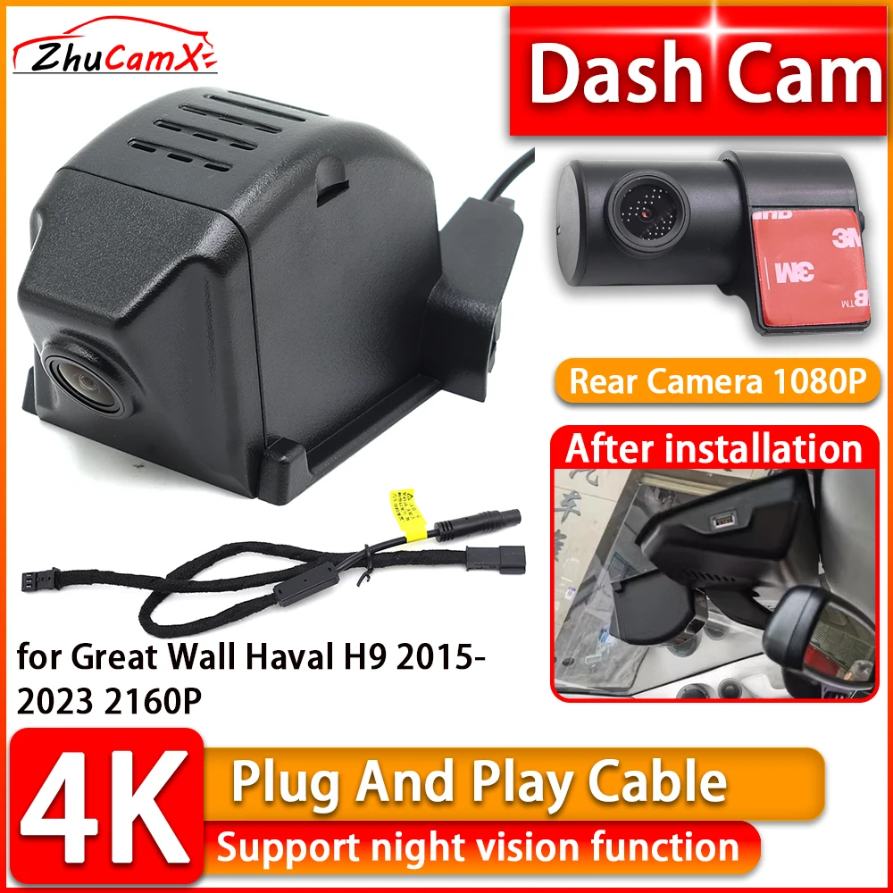HD Wiifi 4K Dash Cam for Great Wall Haval H9 2015-2023 2160P DVR Front Rear Car Camera Plug and Play Video Recorder Night Vision
HD Wiifi 4K Dash Cam for Great Wall Haval H9 2015-2023 2160P DVR Front Rear Car Camera Plug and Play Video Recorder Night Vision