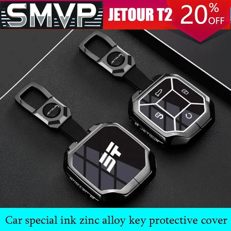 For Jetour Traveler T2 2023-2025 Auto Special Ink Zinc Alloy Made of Key Shell Protective Cover Auto Key Protection Piece
For Jetour Traveler T2 2023-2025 Auto Special Ink Zinc Alloy Made of Key Shell Protective Cover Auto Key Protection Piece