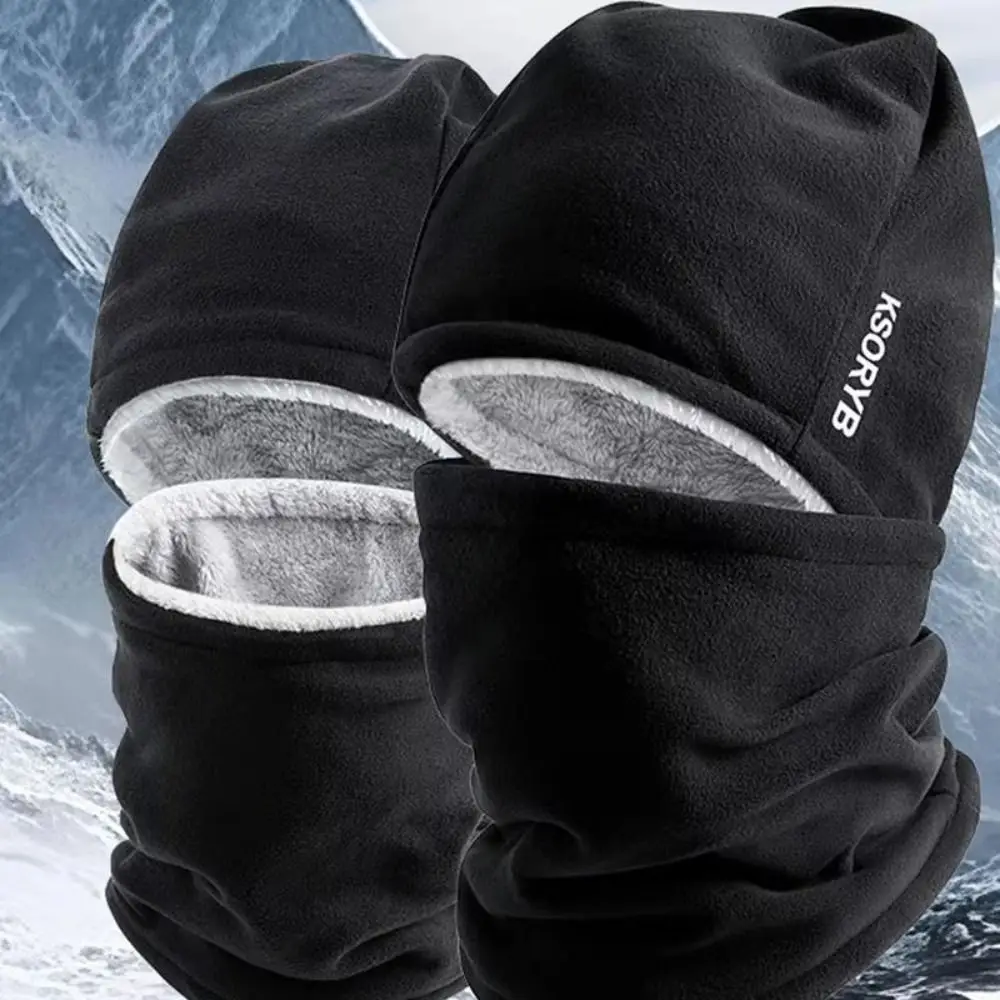 Thermal Cycling Balaclava Hat Warm Breathable Winter Full Face Cap Ear Protection Double Layer Winter Cycling Cap Mountain
Thermal Cycling Balaclava Hat Warm Breathable Winter Full Face Cap Ear Protection Double Layer Winter Cycling Cap Mountain