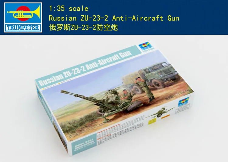 Trumpeter model 02348 1/35 Russian ZU-23-2 anti-aircraft guns Plastic model kit
Trumpeter model 02348 1/35 Russian ZU-23-2 anti-aircraft guns Plastic model kit