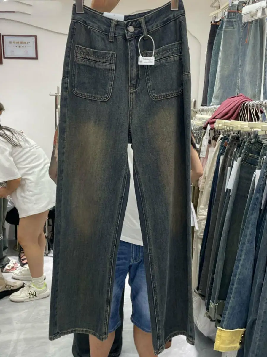 Широкие джинсы с высокой талией, женские свободные брюки прямого кроя длиной до пола, цементно-цементные брюки, американский Sle ket, универсальный дизайн
Широкие джинсы с высокой талией, женские свободные брюки прямого кроя длиной до пола, цементно-цементные брюки, американский Sle ket, универсальный дизайн