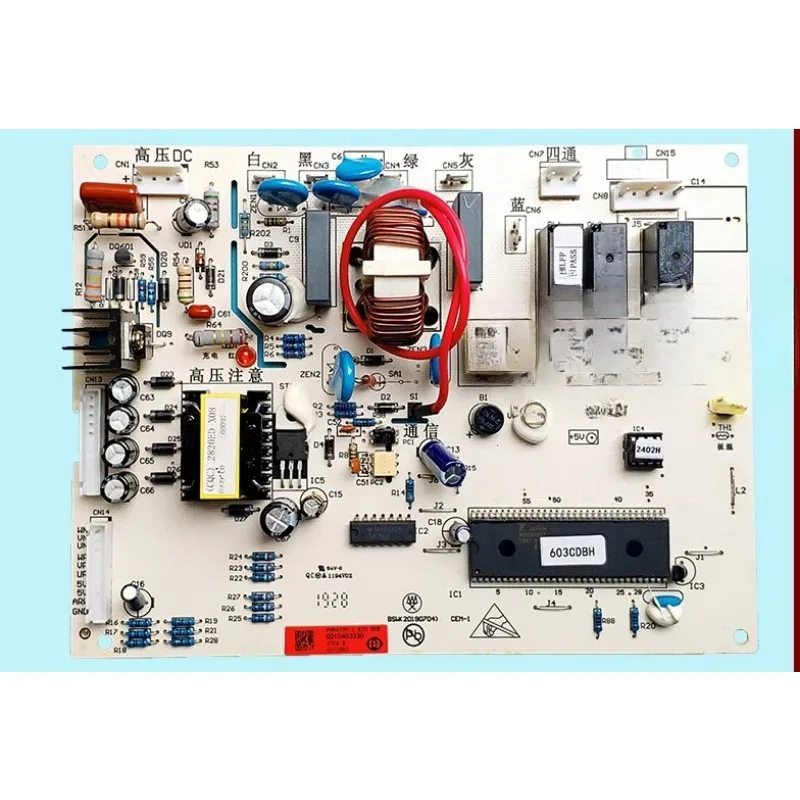 Parts for air conditioning KFR-35GW/(BP) 1 external computer board main board circuit board 0010403330 new
Parts for air conditioning KFR-35GW/(BP) 1 external computer board main board circuit board 0010403330 new