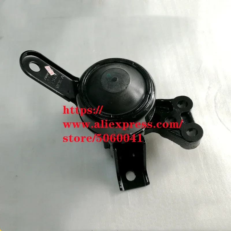 Engine Right mounting /engine foot pad right bracket for Brilliance H230 H220 cushion rubber pad 4284001
Engine Right mounting /engine foot pad right bracket for Brilliance H230 H220 cushion rubber pad 4284001