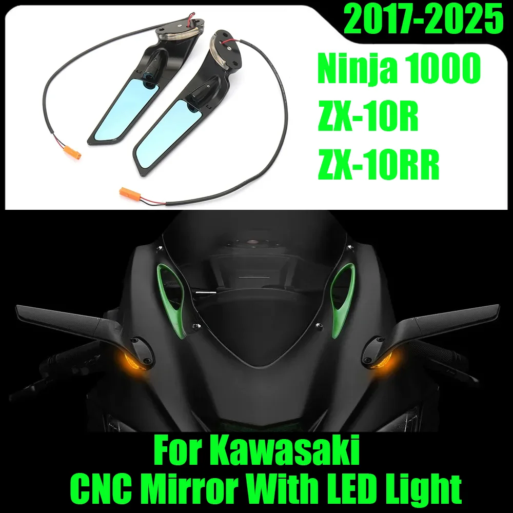 2025 Wind Wing Motorcycles Adjustable Rotating Rearview Mirror With LED Light For Kawasaki Ninja 1000 ZX-10R ZX-10RR 2017-2025
2025 Wind Wing Motorcycles Adjustable Rotating Rearview Mirror With LED Light For Kawasaki Ninja 1000 ZX-10R ZX-10RR 2017-2025