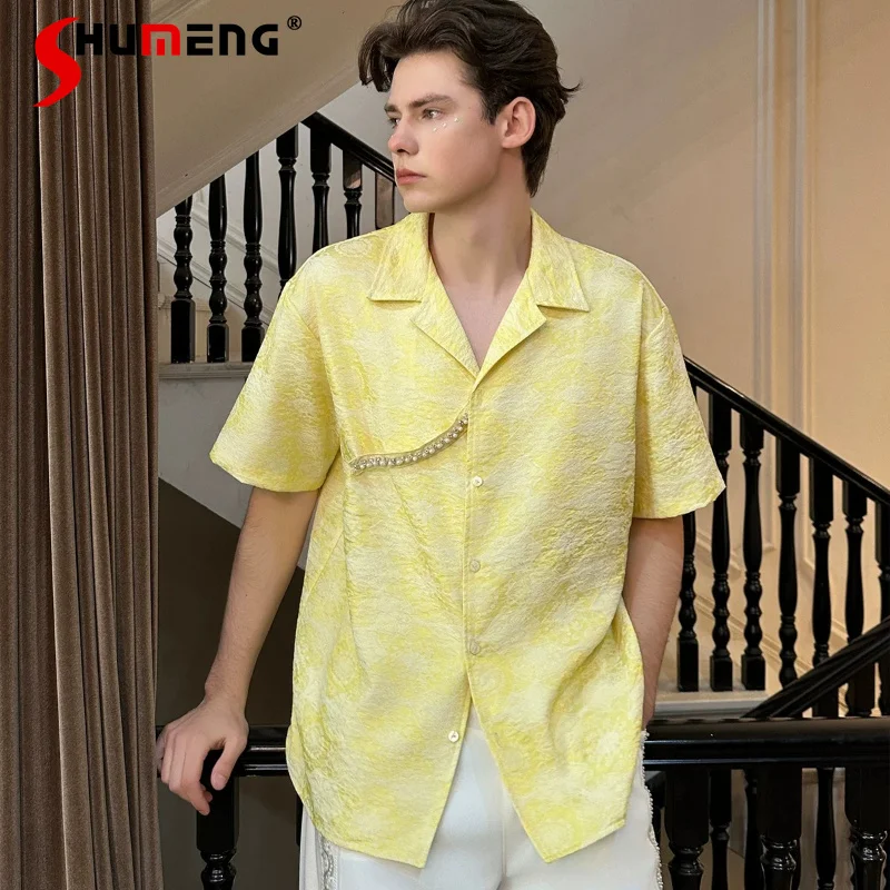 Fashion Short Sleeve Shirts Men's 2026 Summer New Loose Comfort Stylish Jacquard Design Shirts Trendy Bright Color Elegant Tops
Fashion Short Sleeve Shirts Men's 2026 Summer New Loose Comfort Stylish Jacquard Design Shirts Trendy Bright Color Elegant Tops