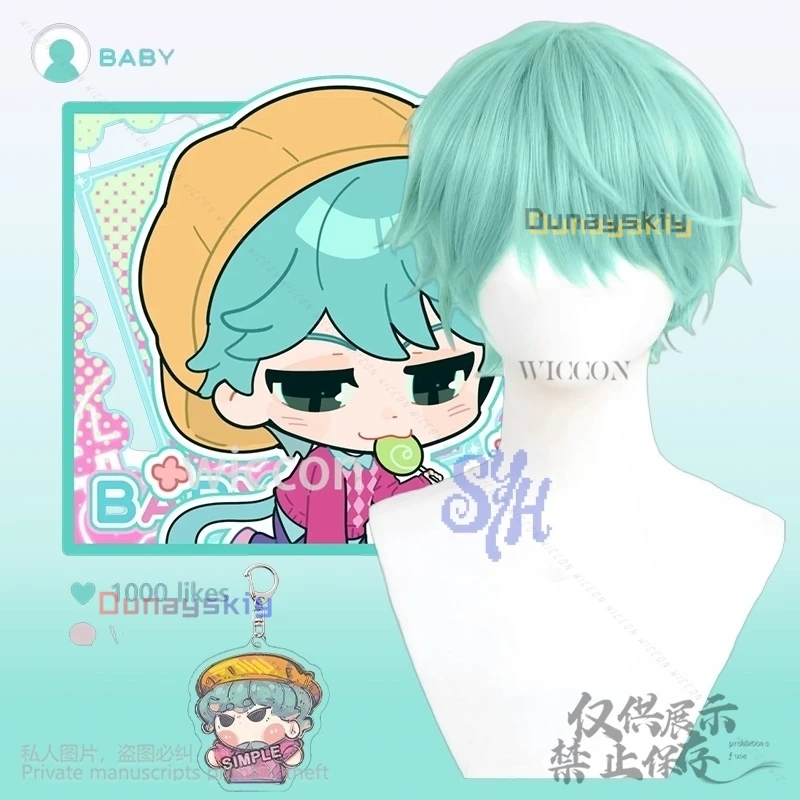 Baby Saja Косплей Аниме Фильм Kpop Demon Saja Мальчики Корея Kawaii Мальчики Мятно-зеленый Y2K Модные парики Jirai Kei Resistant Halloween
Baby Saja Косплей Аниме Фильм Kpop Demon Saja Мальчики Корея Kawaii Мальчики Мятно-зеленый Y2K Модные парики Jirai Kei Resistant Halloween