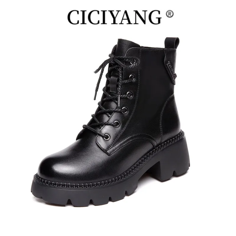 CICIYANG Winter Boots Women Genuine Leather New Wool Warm Non-slip Ladies Ankle Boots Snow Boots Women
CICIYANG Winter Boots Women Genuine Leather New Wool Warm Non-slip Ladies Ankle Boots Snow Boots Women