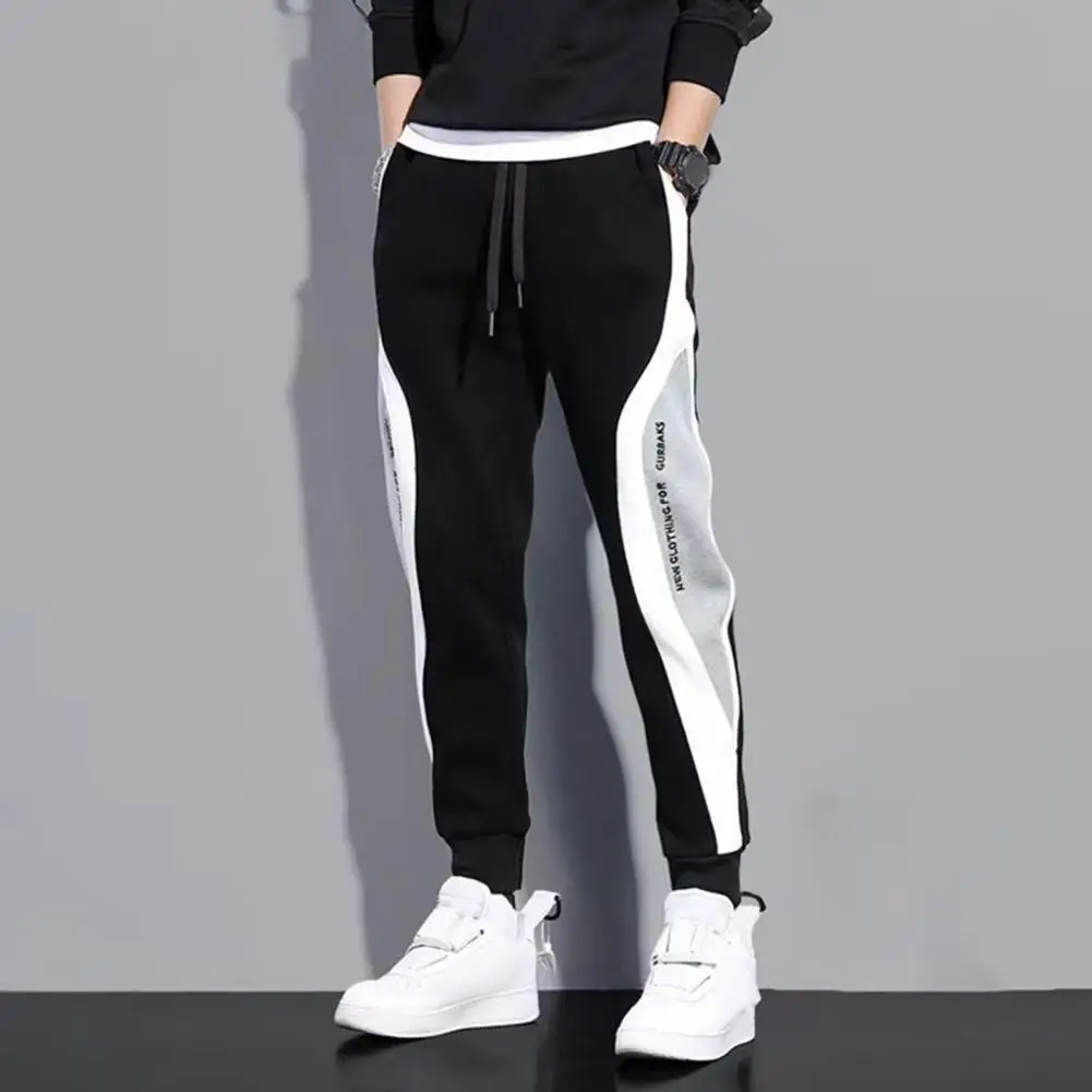Men Corduroy Pants Stylish Men's Fall Winter Pants Colorful Patchwork Letter Print Elastic Waist for Comfortable Sports Trousers
Men Corduroy Pants Stylish Men's Fall Winter Pants Colorful Patchwork Letter Print Elastic Waist for Comfortable Sports Trousers