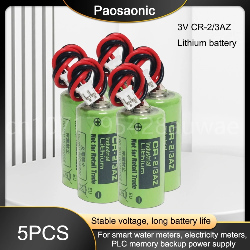 5PCS Original Brand New CR-2/3AZ 3V CR17335 Lithium PLC battery with white connector
5PCS Original Brand New CR-2/3AZ 3V CR17335 Lithium PLC battery with white connector