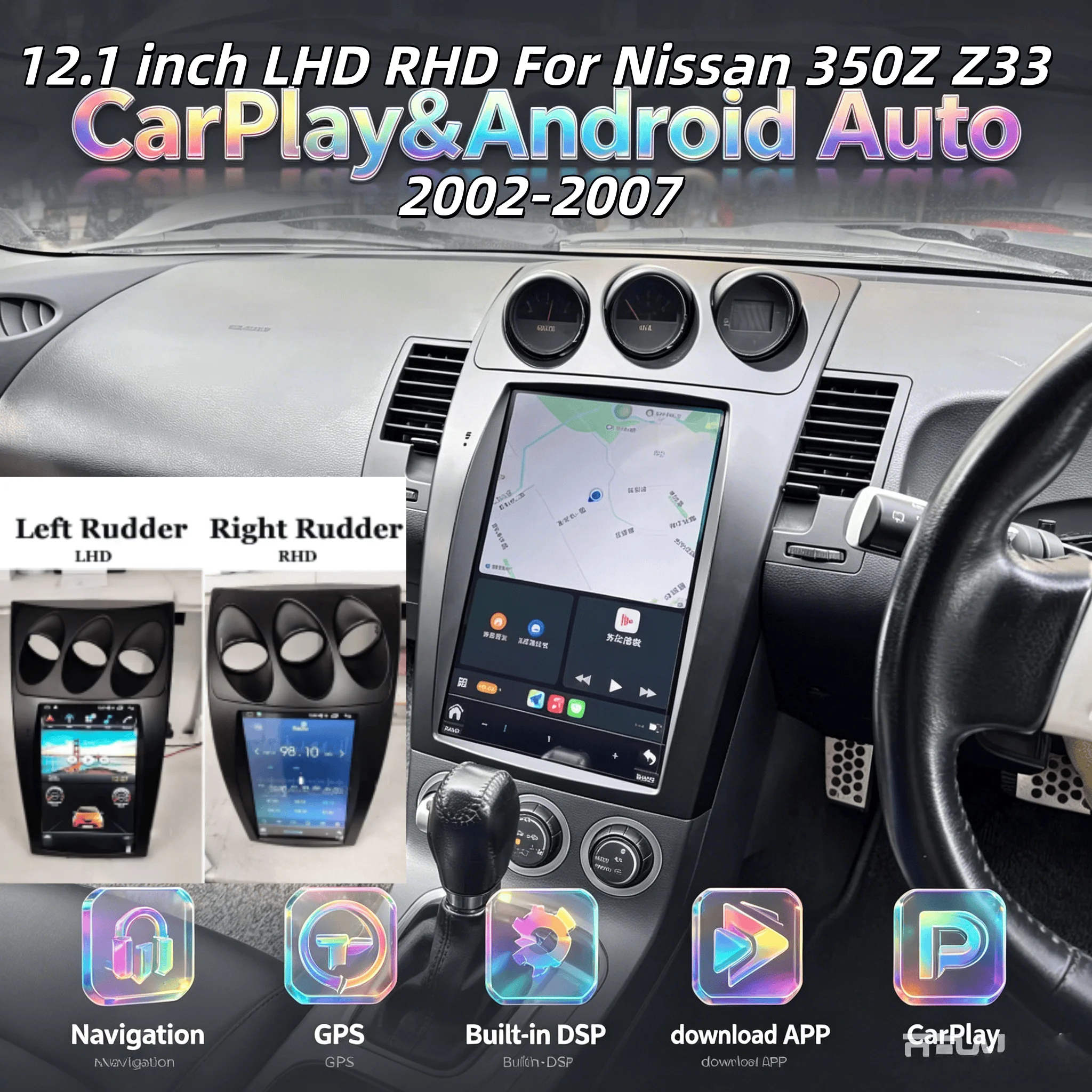 12.1 Inch Multimedia GPS Navigation For Nissan 350Z Z33 2002-2007 Android 13.0 Player Head Unit Car Wireless CarPlay Radio 4G
12.1 Inch Multimedia GPS Navigation For Nissan 350Z Z33 2002-2007 Android 13.0 Player Head Unit Car Wireless CarPlay Radio 4G