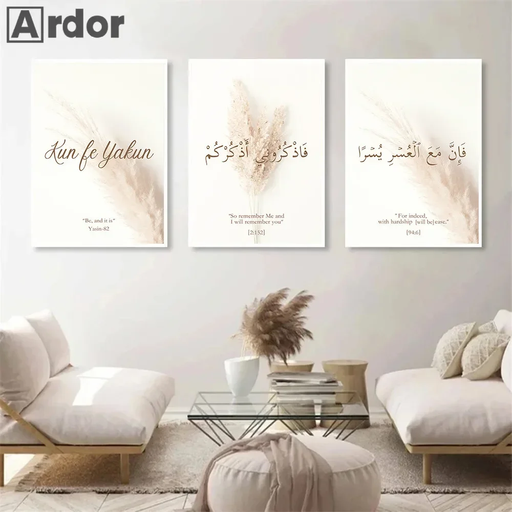 Pampas Grass Bohemia Islamic Wall Art Canvas Painting Arabic Calligraphy Poster Prints Muslim Wall Pictures Living Room Decor
Pampas Grass Bohemia Islamic Wall Art Canvas Painting Arabic Calligraphy Poster Prints Muslim Wall Pictures Living Room Decor