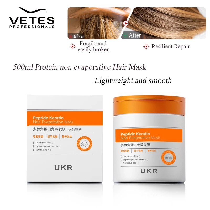 Protein Hair Mask Non Evaporative Deep Nourishment Double And Bright Enhancement of Toughness Damaged Frizzy Hair Conditioner
Protein Hair Mask Non Evaporative Deep Nourishment Double And Bright Enhancement of Toughness Damaged Frizzy Hair Conditioner