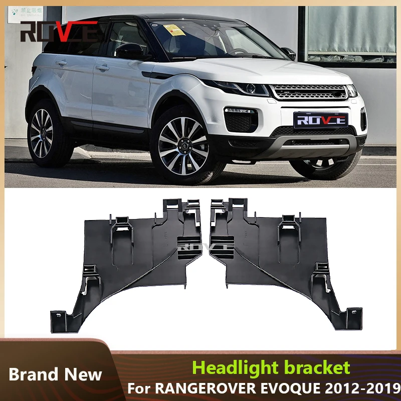 Крепежный кронштейн ROVCE для переднего бампера автомобиля для фар Land Rover Range Rover Evoque 2010-2018 LR044484 LR025744
Крепежный кронштейн ROVCE для переднего бампера автомобиля для фар Land Rover Range Rover Evoque 2010-2018 LR044484 LR025744