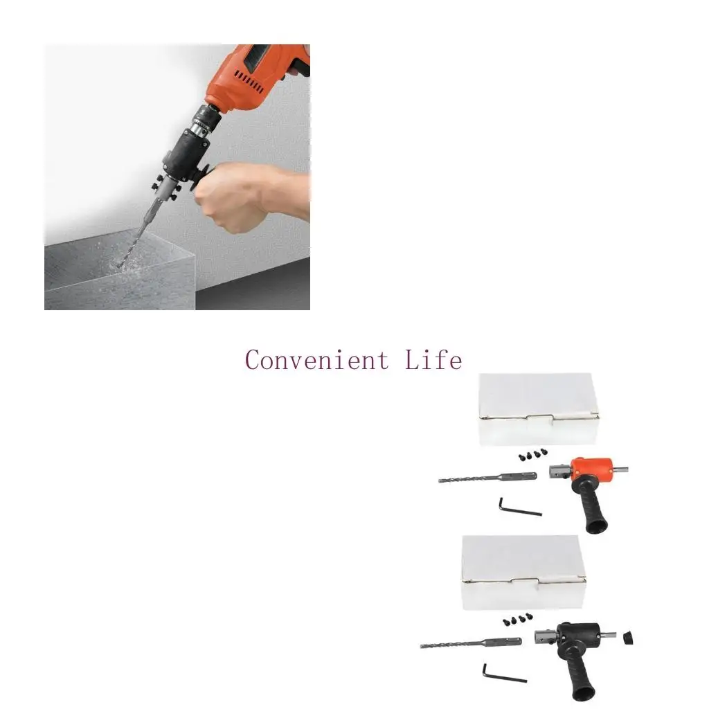 L1EE 1 компл., инструмент для переоборудования электрической дрели, ручная дрель, преобразование высокой твердости для головы,
L1EE 1 компл., инструмент для переоборудования электрической дрели, ручная дрель, преобразование высокой твердости для головы,