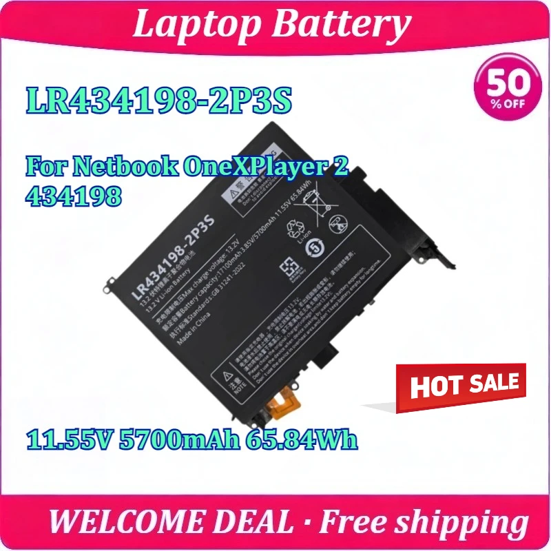 New LR434198-2P3S Laptop Battery For Netbook OneXPlayer 2 434198 11.55V 5700mAh 65.84Wh High Quality Rechargeable Battery
New LR434198-2P3S Laptop Battery For Netbook OneXPlayer 2 434198 11.55V 5700mAh 65.84Wh High Quality Rechargeable Battery