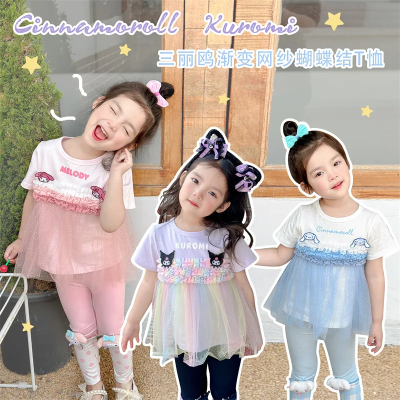 2024 Sanrio New Kawaii Kuromi My Melody Cinnamoroll Summer Gradient Mesh Bow T-Shirt Cartoon Cute Thin Dress
2024 Sanrio New Kawaii Kuromi My Melody Cinnamoroll Summer Gradient Mesh Bow T-Shirt Cartoon Cute Thin Dress