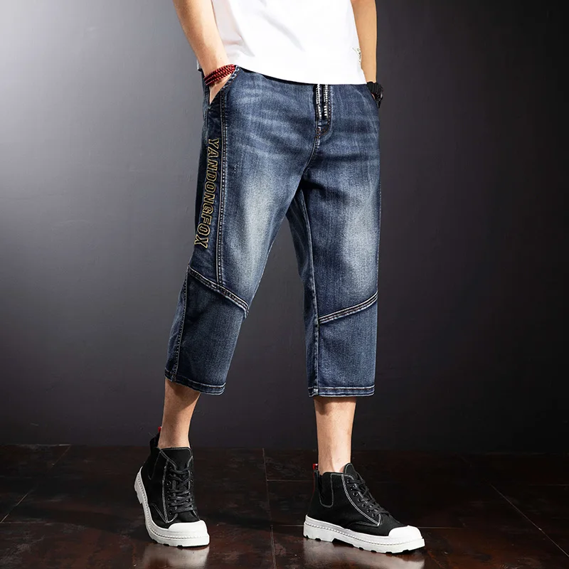 American Summer Men's Loose Denim Cropped Pants, Fashionable Street Hip-hop Skateboard Workwear Ripped Jeans Plus Size Pants
American Summer Men's Loose Denim Cropped Pants, Fashionable Street Hip-hop Skateboard Workwear Ripped Jeans Plus Size Pants