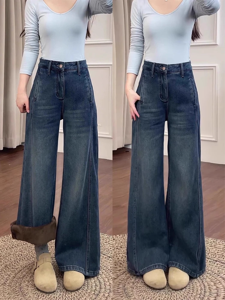 Blue Thickened Jeans Women High Waist Casual Pants Winter New Velvet Warm Extra Large Size Loose Denim Wide Leg Trousers Outwear
Blue Thickened Jeans Women High Waist Casual Pants Winter New Velvet Warm Extra Large Size Loose Denim Wide Leg Trousers Outwear